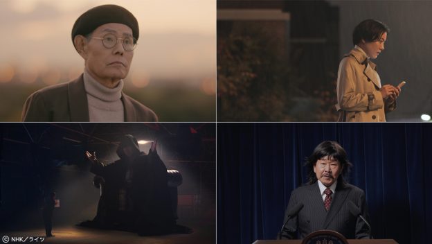 ライツ企画制作の『藤子・F・不二雄SF短編ドラマ』NHK総合「夜ドラ」で放送決定