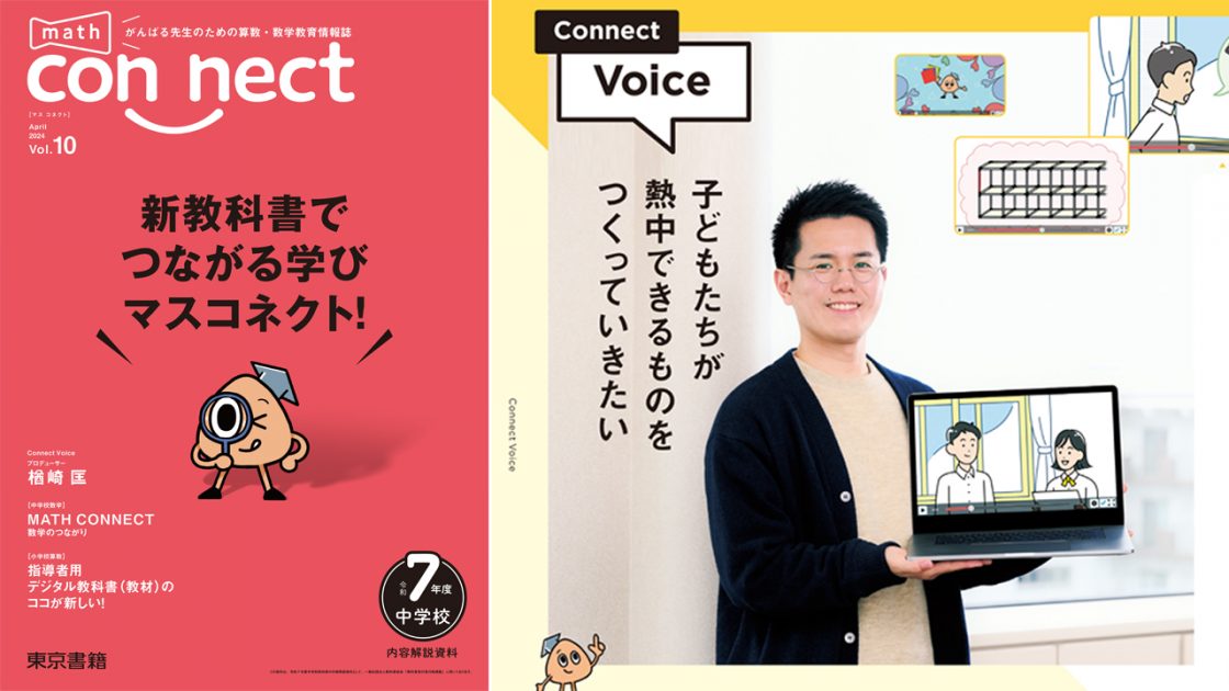 Msk様　過去問マスター リアル Msk様 過去問マスター 語学・辞書・学習参考書 - 語学