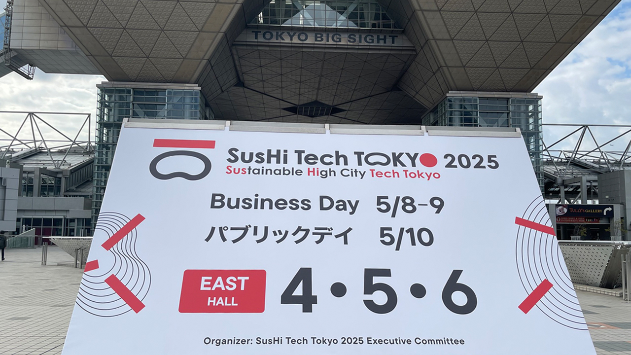 SusHi Tech Tokyo 2025」に山形大学・F-EATが共同出展いたしました