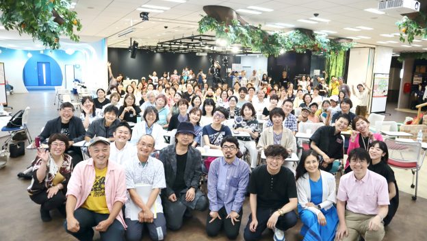 シリーズ「はじめの100か月の育ちビジョン」をどう読み解くか、アーカイブ配信