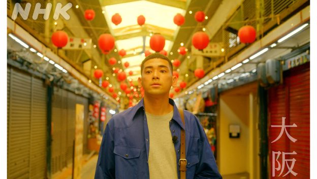 Eテレ『100年後も、旅に出る。大阪編』を制作しました