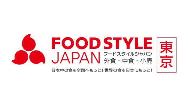 『FOOD STYLE JAPAN 2025』にF-EATが山形大学と共同出展