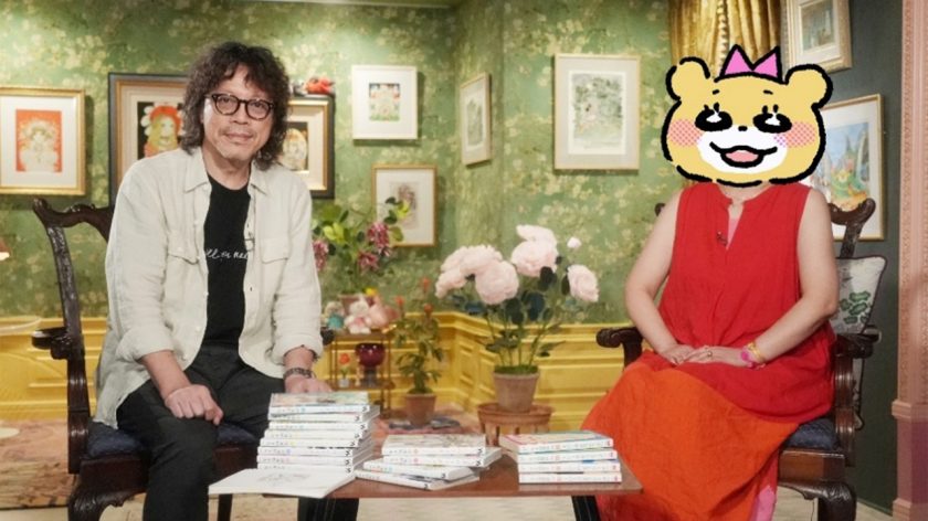 『浦沢直樹の漫勉neo』11/22(土)放送の新作「羽海野チカ」を制作しました