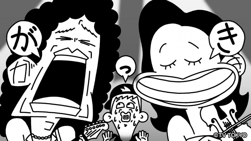 テレビ東京『シナぷしゅ』アニメコーナー「ぺちゃくちゃひらがな」第2弾を制作しました