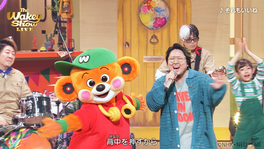 『The Wakey Show LIVE』02