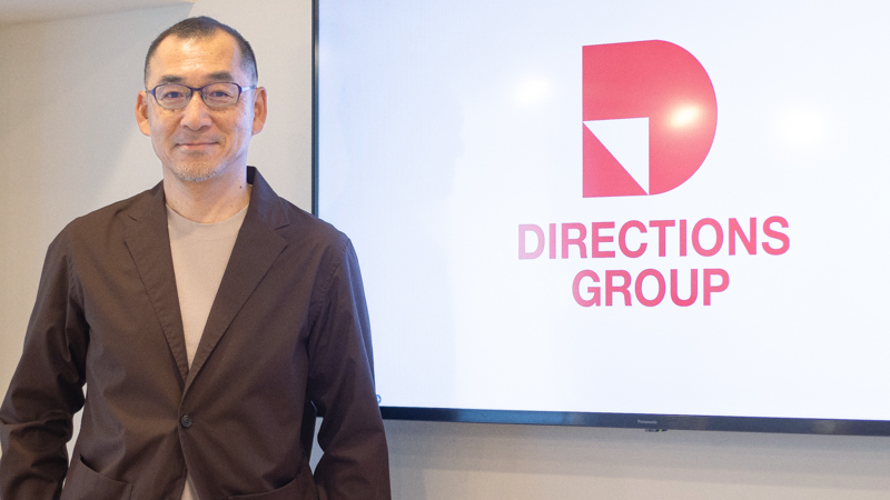 『社長名鑑』に代表取締役社長 長江努のインタビュー記事が掲載されました