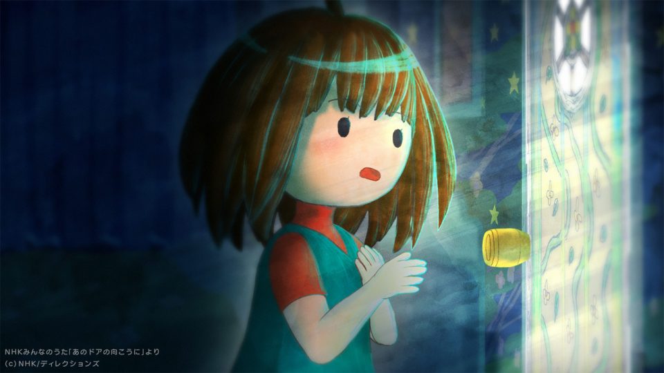【DIRECTIONS】NHKみんなのうた「あのドアの向こうに」を制作しました